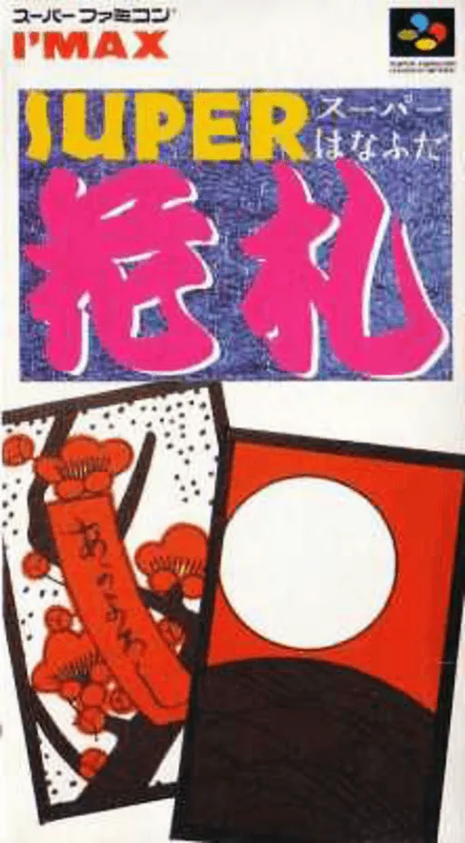 Super Hanafuda (Japan)